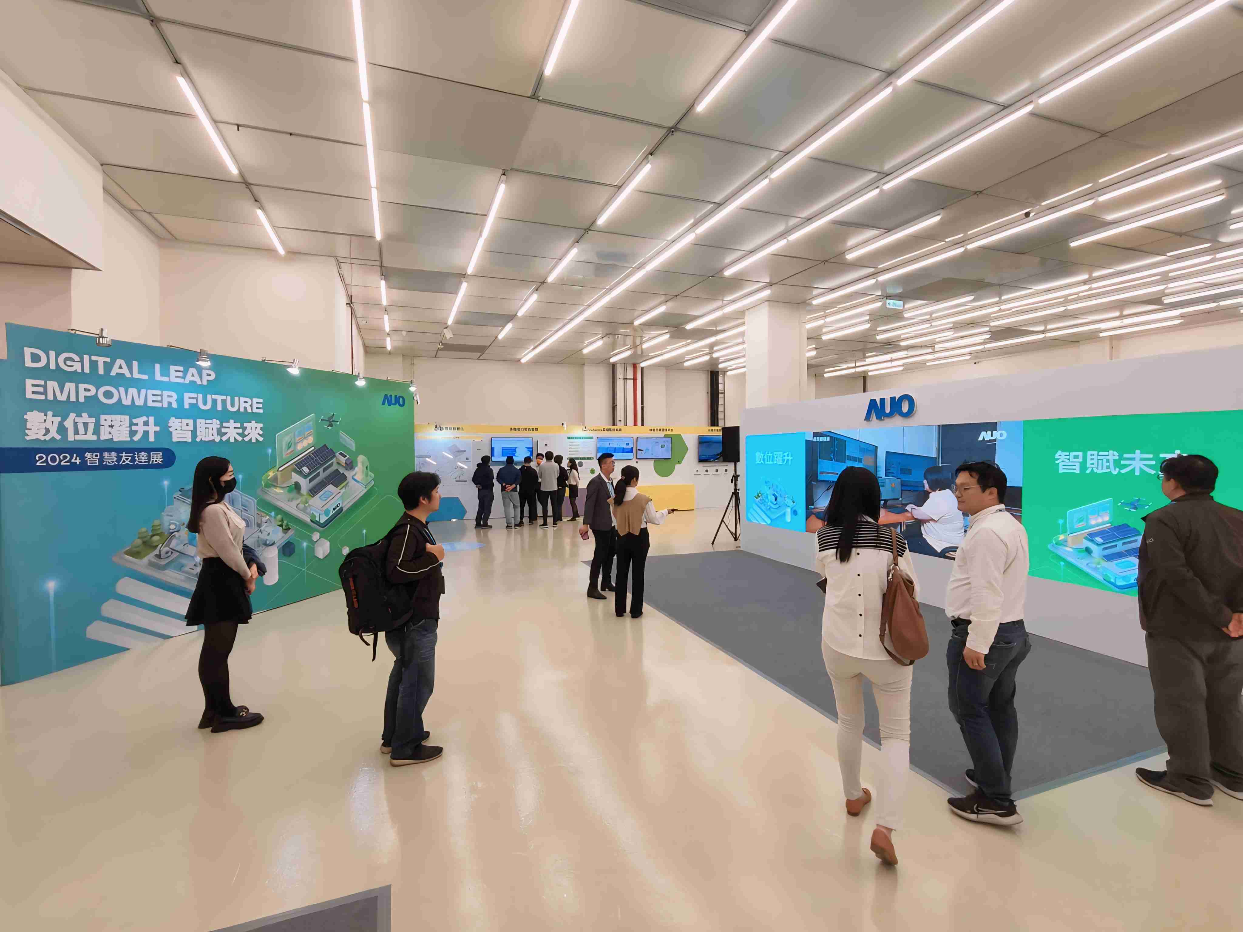 2024智能尊龙z6展邀集生态圈伙伴共同参展，，，从数字应用、、净零减碳到能源发展，，，，创造全方位永续商机，，，，携手生态圈伙伴迈向永续未来