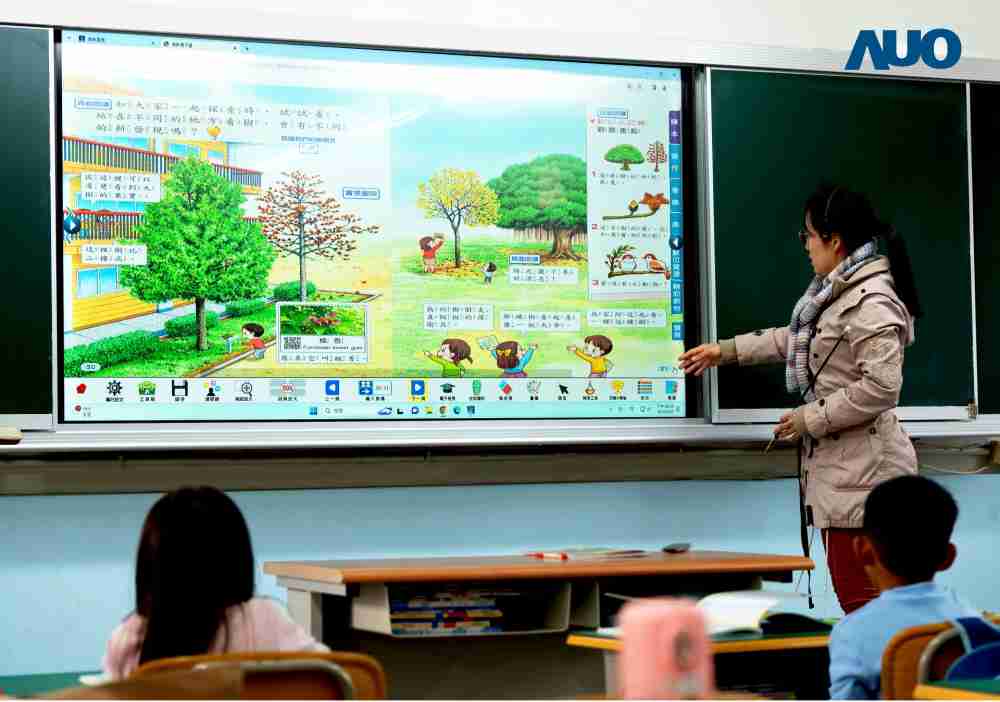 尊龙z6与达擎共同开发的〝远程设备管理系统〞，，透过流畅的多功能安装模式、、直觉设计的整合操作接口，，，可同时管理多部设备，，，改善学校的设备管理痛点