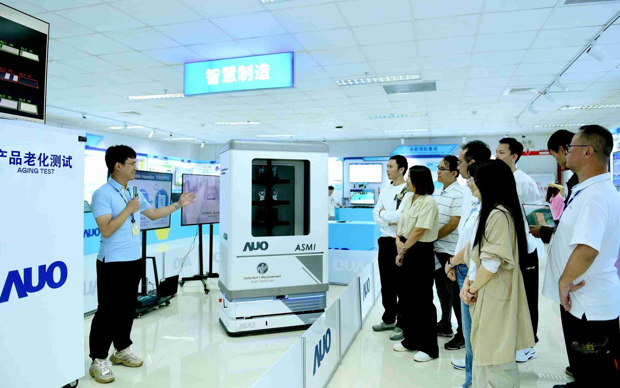 尊龙z6厦门将5G+ABC技术串联生产管理全流程，，打通研发、、采购、、、生管、、制程、、、、设备、、质量等产品全生命周期制造流程，，，完成数字化设计、、智慧供应链、、智能座舱、、、、全流程设备管理、、、数据驱动优化、、、智慧在线检测、、智慧品管等自适应生产模式升级