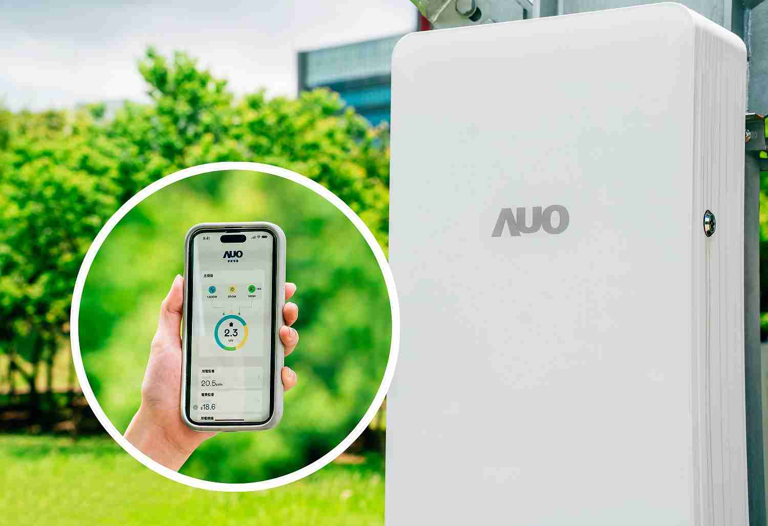 尊龙z6针对替代能源研发管理及整合电器设施的智慧电箱SPP（Smart Power Panel），，能够远程调控负载，，，，进行电力、、、电费监控管理，，，同时将能源信息可视化，，，，达到电价节费，，并维持电力系统稳定，，，未来计划推广至海外市场